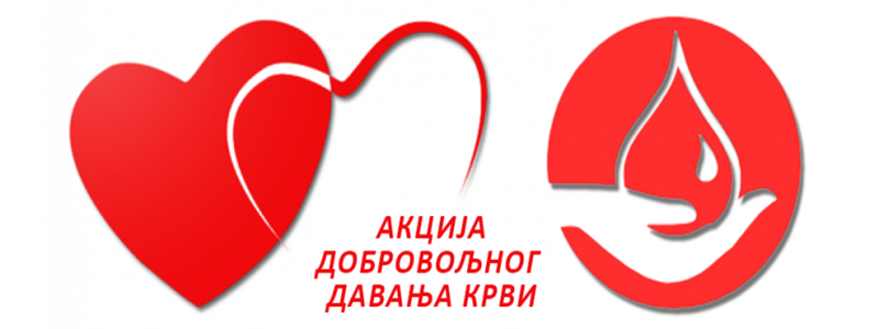 1_davanje_krvi8