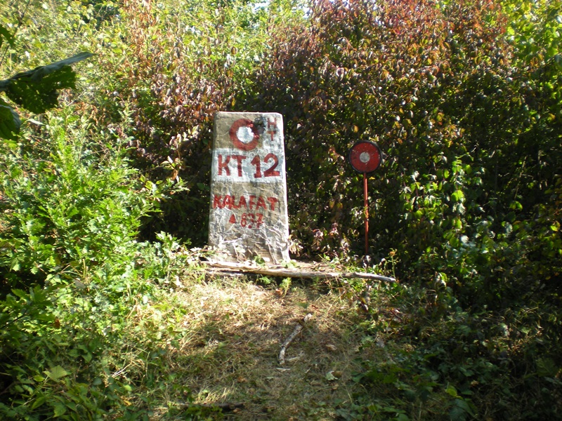 Kalafat1800